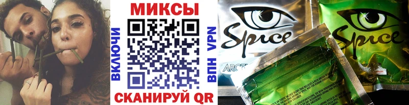 Купить закладки  Гаврилов Посад  БУТИРАТ бутик 