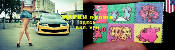 a pvp Волосово