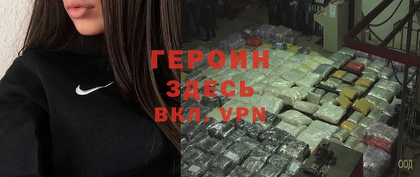 твердый Вяземский