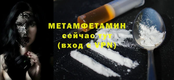 a pvp Волосово