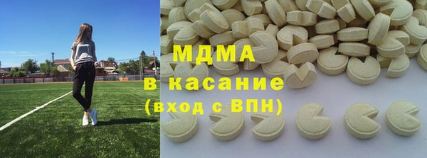a pvp Волосово