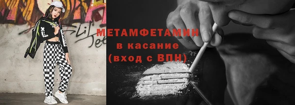 a pvp Волосово
