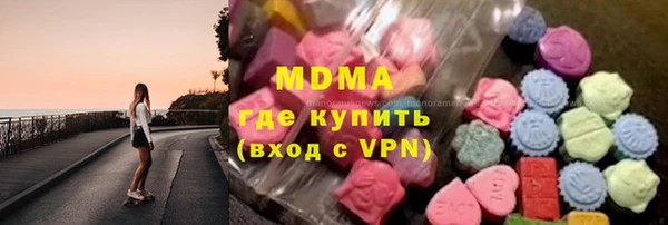 а пвп мука Волоколамск
