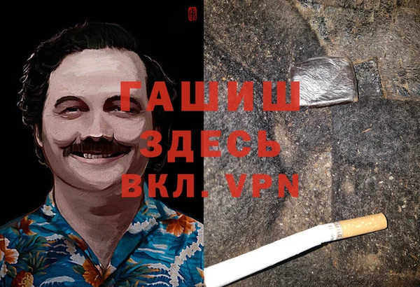 a pvp Волосово