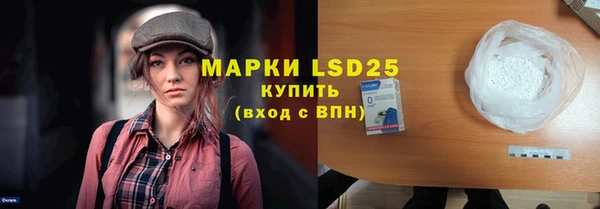 а пвп мука Волоколамск