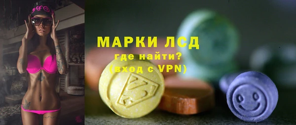 a pvp Волосово