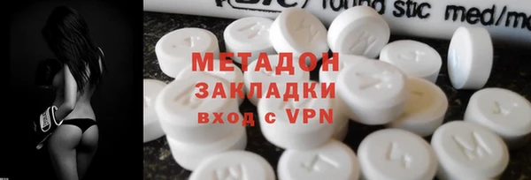 а пвп мука Волоколамск