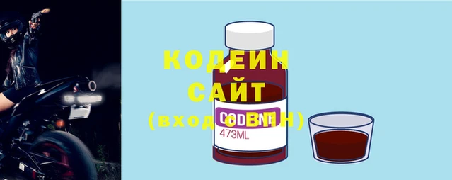МДМА Володарск