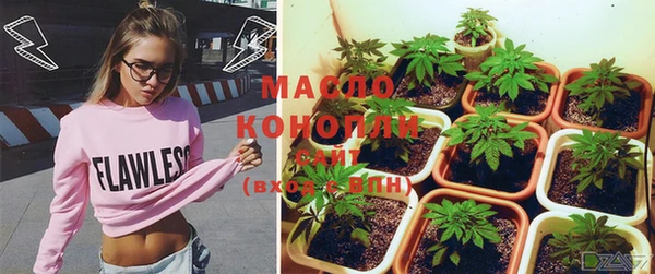 a pvp Волосово