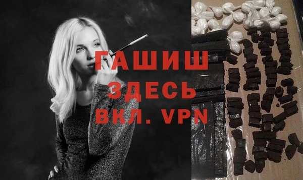 a pvp Волосово