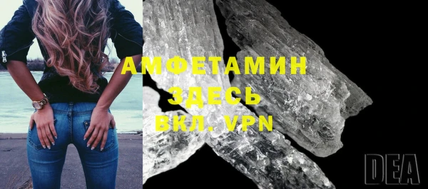 a pvp Волосово