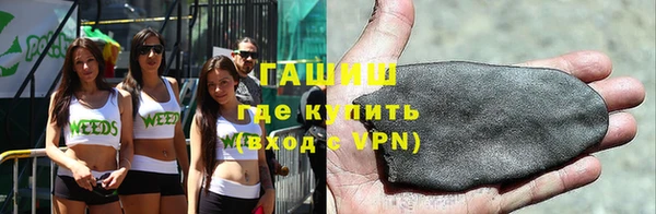 MDMA Вязьма