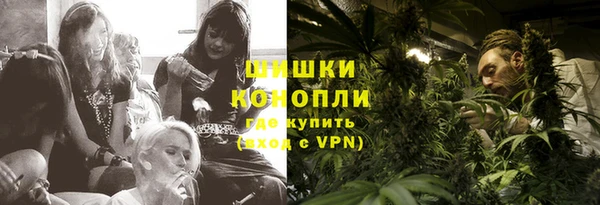 a pvp Волосово