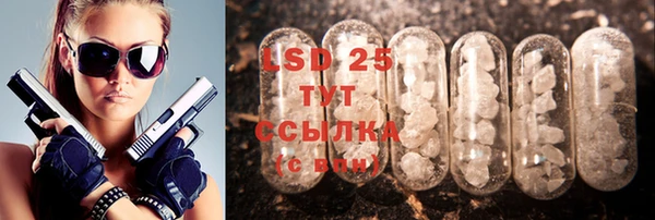 a pvp Волосово