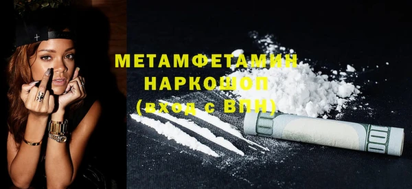 a pvp Волосово