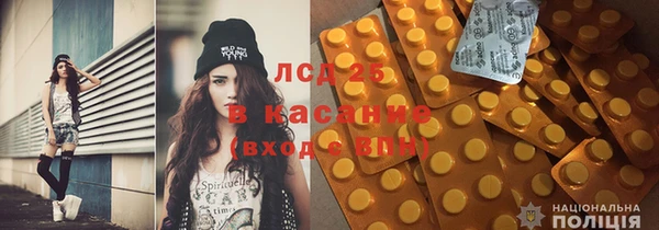 МДМА Володарск