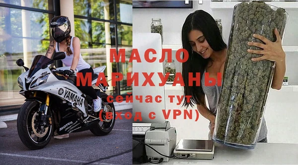 a pvp Волосово