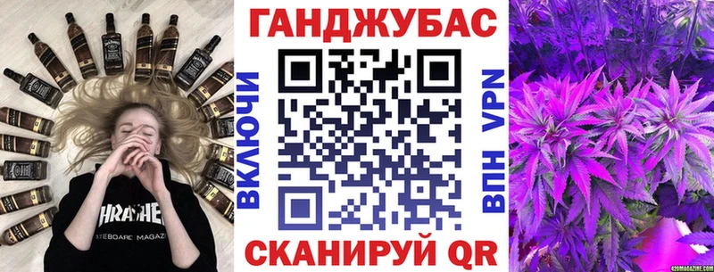 Бошки марихуана марихуана  Купить где  Гаврилов Посад 
